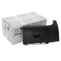Glovebox with lid black original