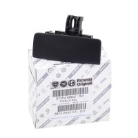 Handle for the glovebox