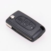 Rep. key cover housing *black*