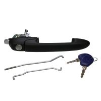 Door handle front right