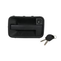 Door handle right with cylinder