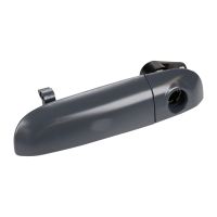 Door handle front left OE