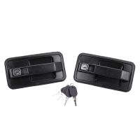 Door handle right & left with key