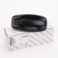 Door handle front right