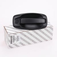 Door handle front right sliding door right