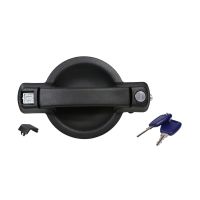 Door handle / pane right with lock+key