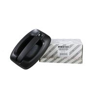 Door handle front right