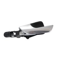 Door handle rear inside left chrome