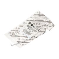 Door handle bar on the left