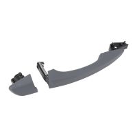 Front right door handle