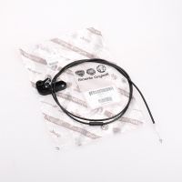 Engine hood shift cable