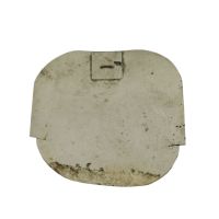 Cover door inside small