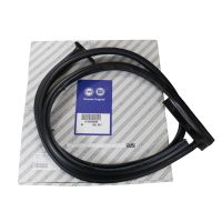 Rear door profile rubber door seal