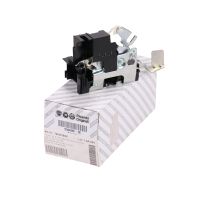 Door closing & opening mechanism right