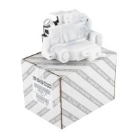 Rear lock at the rear right