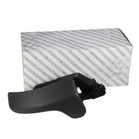 Door opener door handle inside front left