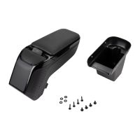 Central armrest black