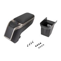 Central armrest silver