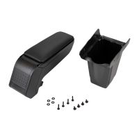 Central armrest black