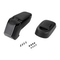 Central armrest black