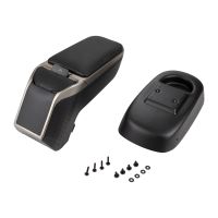 Central armrest silver