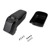 Central armrest black