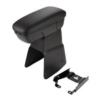 Front center armrest original PSA