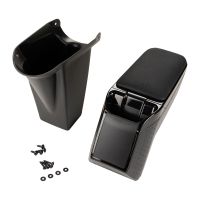 Center armrest silver-black