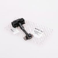 Door catch strap front