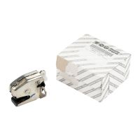 Rear lock double door right above / below