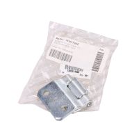 Hinge for the rear door