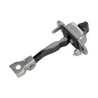 Rear door hinge