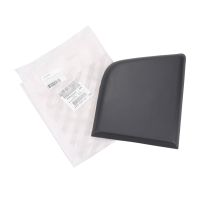 ram protection strip right L = 22cm; L2 = 18cm