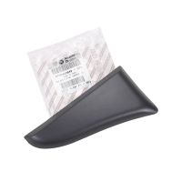 Impact protection strip left L=19 cm