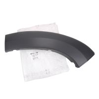 Wheel arch extension bumper left