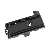 Decorative strip on the front right inner bumper