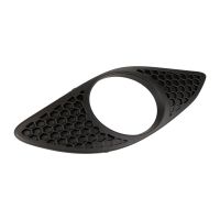 Grille on the rear bumper on the left