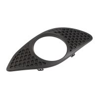 Grille on the rear bumper on the right