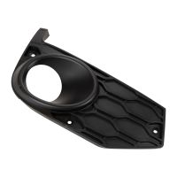 Ventilation grille front right with hole f. NSW