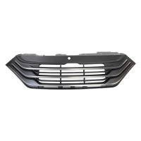 Radiator grille
