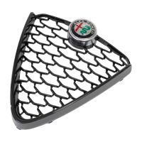 radiator grille