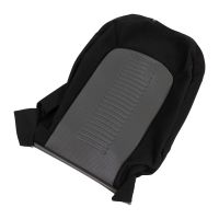 Seat cover backrest front right original FCA