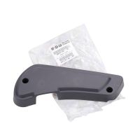 Seat rails cladding top left passenger seat