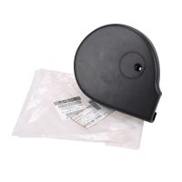 Cover for the seat lining