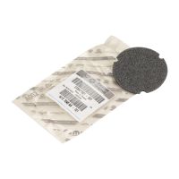 Cover for the center console in the driver's area