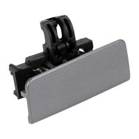 Latch for the glove box