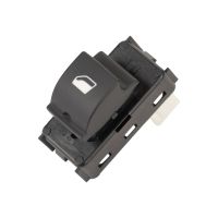 window regulator switch