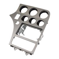 Center dashboard trim