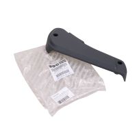 Cover seat rail front right driver seat