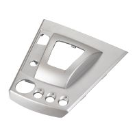 Inner lining in the front center